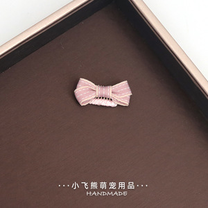 Pet Hair <b>Clip</b> Dog Cat Mini Bow Cotton Soft Headband For Maltese Yorkshire - Product Image 3