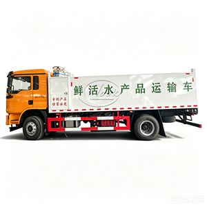 Camión Transportador de Mariscos Vivos de 10 Toneladas con Alta Tasa de Supervivencia del 99%, Sistema Automático de Oxígeno y Refrigeración por Agua Circulante - Product Image 1