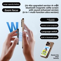 Moniteur de vlog et de selfie à miroir en temps réel pour téléphone portable, avec fixation magnétique, compatible iPhone et Android