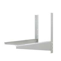 B-04 industriel Senville HL-550 support de montage mural pour 18000 BTU - 36000 BTU Mini climatiseur split