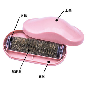 Japanese and Korean style household bristle roller brush, macaron-colored pet brush, dust brush, bed brush, children's - Product Image 1