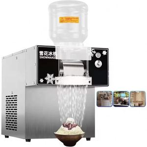 เครื่องทำน้ำแข็งเกล็ดหิมะขนาดเล็กแบบใช้ในเชิงพาณิชย์ ทำไอศกรีมเกล็ดหิมะได้ใน 3 วินาที - Product Image 1