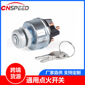 Interruptor de Encendido Universal YC102850 SL con Llave para Camiones, Vehículos Agrícolas, Montacargas y Equipos de Ingeniería - Product Image 5
