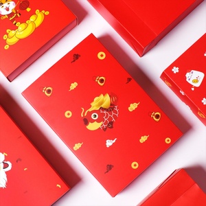 Caja de Regalo de Moda para el Año Nuevo Chino con Grabado Personalizado, Caja de Regalo con Diseño de Copo de Nieve y Bolsa de Regalo - Product Image 6