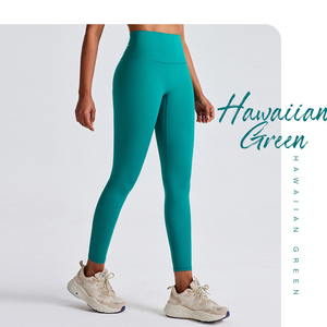 <span class=keywords><strong>Pantalones</strong></span> de yoga para mujeres sin líneas incómodas, cintura alta, levantamiento de cadera, compresión abdominal, secado rápido, alta elasticidad, desnudo - Product Image 6