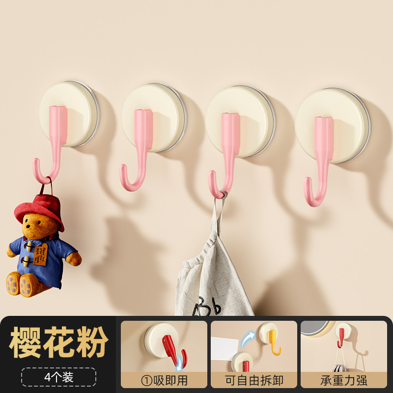 Suction Cup Single Hook - Pink [Pack of 4]