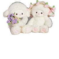 Peluche Courte en Forme de Mouton Magnétique Rose, Bouquet Créatif, Cadeau pour Couple, Remplissage Coton PP, 11-30cm - Vente Flash