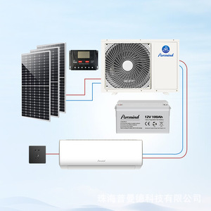 Aire Acondicionado Solar Puremind de 1Hp Solo Frío para Uso Doméstico - Product Image 1