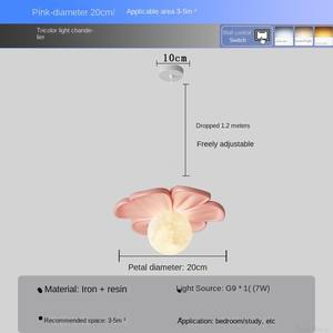 Lámpara de Techo Moderna de Metal con Forma de Flor Crema, con Control Remoto Ajustable, para Pasillo, Tamaño Pequeño, LED, Clasificación IP33 - Product Image 6