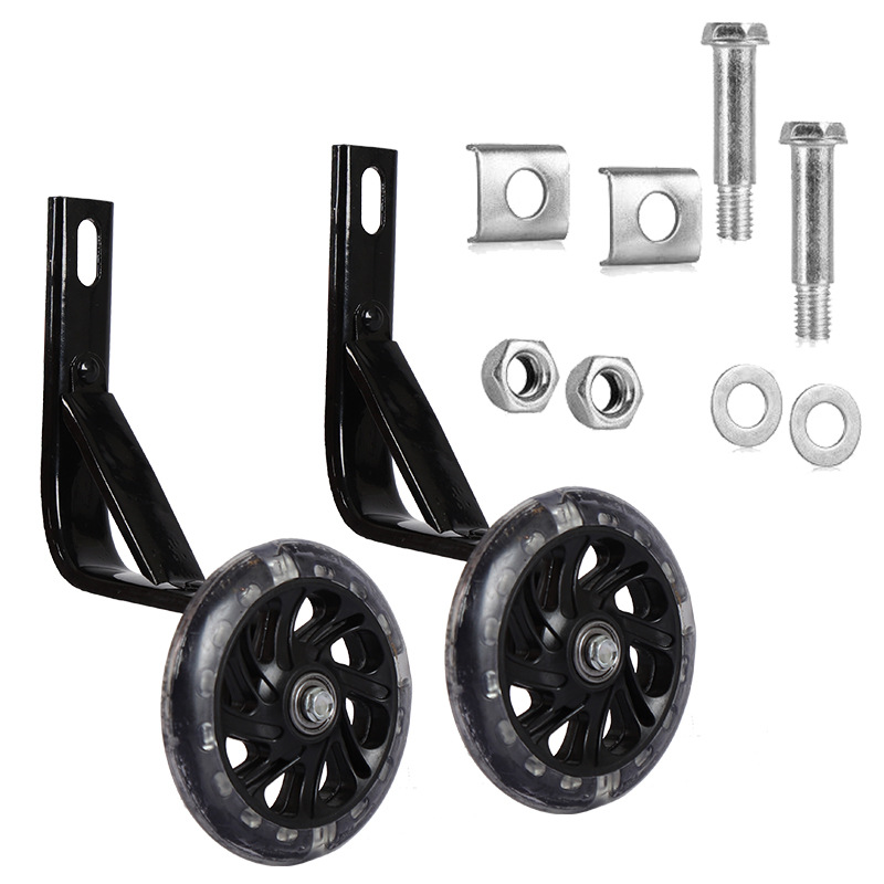 16-inch [Plastic Wheels]