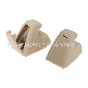 Car Sunshade <b>Bracket</b> 95994975 For Gm Cruze Sonic Buick Beige <b>Plastic</b> Support Hook - Product Image 1