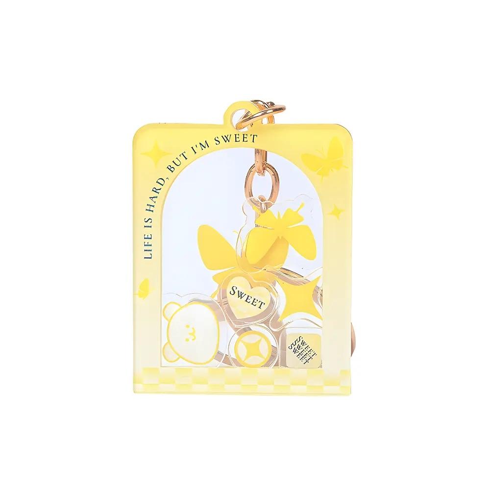 สีเหลือง