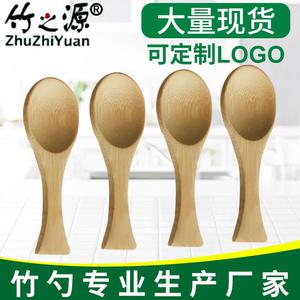 Ensemble de cuillères en bambou à manche court, en bois naturel, pour desserts et glaces, avec option gravée, vente en gros - Product Image 5