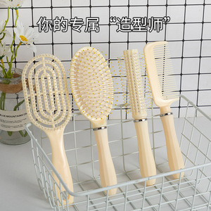 Ensemble d'outils de coiffure, peigne à coussin en plastique, lissage, massage, bouclage, pour femmes, hommes, enfants, utilisation à la maison et en voyage - Product Image 1