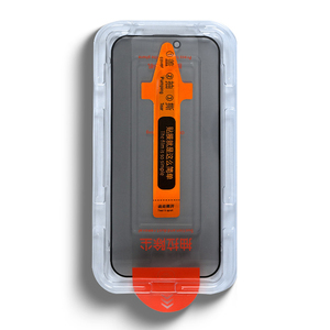 Protector de Pantalla de Vidrio Templado Anti-Espía/<span class=keywords><strong>HD</strong></span> para iPhone, Fácil Instalación, Alineación Automática, Kit Antipolvo con Aplicador - Product Image 3