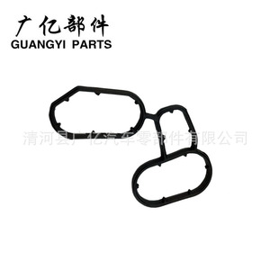 Juego de dos juntas de radiador para bomba de aceite Guangyi Parts 11427508970 para reparación y reemplazo de BMW - Product Image 3