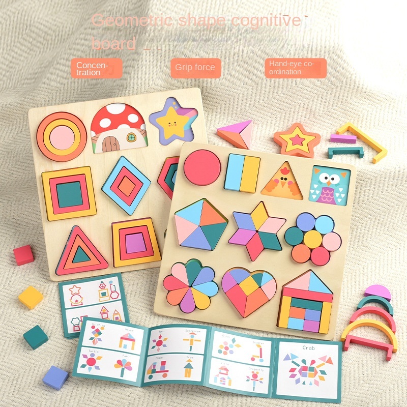 Montessori Early Education Geometric Puzzle Wooden