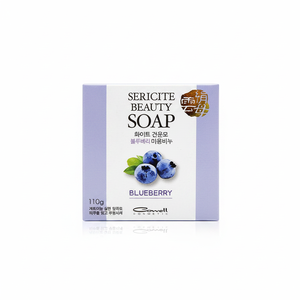 White Mica Beauty <b>Soap</b> Blueberry Fragrance - Product Image 2