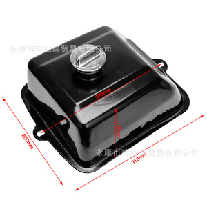 Tanque de Gasolina de Hierro para ATV Big Bull Dinosaur 125-250cc con Tapa para Mantenimiento y Reparación de Motocicletas Todoterreno - Product Image 5