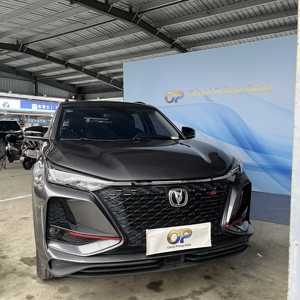 Changan CS75 <span class=keywords><strong>2022</strong></span> 1.5T Turbo con Interior <span class=keywords><strong>de</strong></span> Cuero Sintético Premium 7DCT, SUV Compacto Certificado <span class=keywords><strong>de</strong></span> Segunda Mano para Quienes Buscan Eficiencia <span class=keywords><strong>de</strong></span> Combustible - Product Image 2