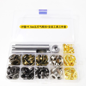 Kit d'œillets pour vêtements, 49 pièces avec outils, diamètre intérieur 9,5 mm, pour vêtements, sacs, chaussures, textiles de maison - Product Image 2