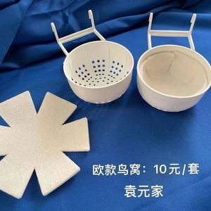 Nido Colgante de Plástico con Almohadilla para Anidación de Canarios/Periquitos de Gran Venta al por Mayor Accesorios para Jaulas de Pájaros - Product Image 4