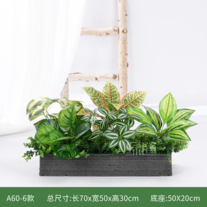กล่องปลูกต้นไม้ประดิษฐ์กรีนเวย์ ขนาด 70x50x30 ซม. สำหรับตกแต่งภายในบ้าน ตั้งพื้น ตกแต่งหน้าต่าง จัดแสดงงานแต่งงาน - Product Image 1