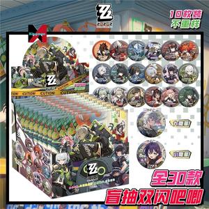 Caja Sorpresa de 75mm de Detective <span class=keywords><strong>Conan</strong></span>, Pin de Doble Flash, Estuche Protector, Mercancía de Anime de Alta Estética, Artesanía Metálica - Product Image 4