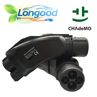 Adaptateur Longood CCS1 vers CHAdeMO, connecteur DC 200KW pour véhicules électriques japonais CHAdeMO, Nissan Leaf, NV200, KIA, Taycan, Lexus, Hyundai