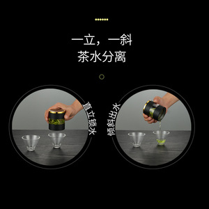 Tasse à thé intelligente à double paroi en verre avec affichage de la température et filtre, idéale pour les cadeaux d'affaires - Product Image 5