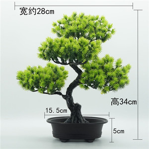 Vente chaude Plantes artificielles en pot Bonsaï Arbre de bureau Décoration Faux plantes Plante artificielle à feuilles persistantes Pin <span class=keywords><strong>japonais</strong></span> Bonsaï - Product Image 3