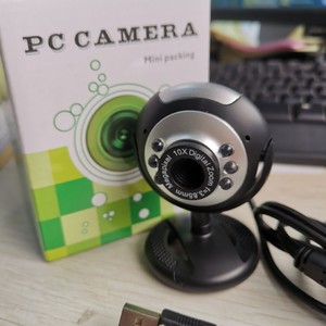Webcam 1080P Full Hd Usb <b>Camera</b> With Six Led <b>Night</b> <b>Vision</b> Auto Focus For Computer Laptop Desktop Use - Product Image 4