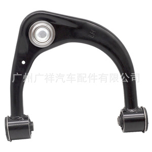 Brazo de control izquierdo 48630-0K050 para Toyota Hilux 4x4 suspensión MacPherson - Product Image 2