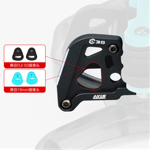 C30 <span class=keywords><strong>3</strong></span> इंच fpv कार्बन फ्रेम प्रबलित Dji o3 वायु इकाई 138 मिमी व्हीलबेस उच्च शक्ति - Product Image 2