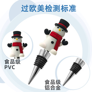Creative Christmas <b>Wine</b> Stoppers With Snowman Santa Design PVC Aluminum Alloy Bottle Seals For Red <b>Wine</b> Spirits Decorative - Product Image 4