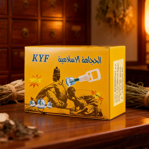 Высококачественный утолщенный набор для вакуумного массажа из 12 предметов, китайский вакуумный массажер, аппарат для баночного массажа, банки для хиджамы - Product Image 3