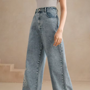 Jeans à jambes larges brodés de fleurs pour femmes, pantalon en denim ample, jeans patchwork taille haute, fabrication OEM en gros - Product Image 3
