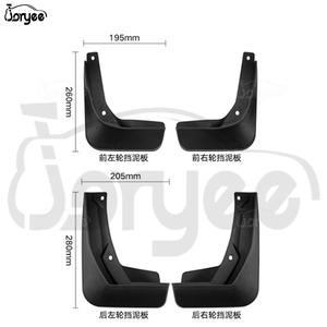 Joryee Garde-boue <span class=keywords><strong>de</strong></span> <span class=keywords><strong>roue</strong></span> avant arrière pour VW <span class=keywords><strong>Touran</strong></span> L 2016 2017 2018 Pièce <span class=keywords><strong>de</strong></span> rechange <span class=keywords><strong>de</strong></span> voiture - Product Image 4