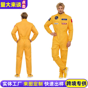 Costume d'astronaute jaune pour adulte, combinaison spatiale, cosplay, Halloween, combinaison de pilote, tenue de scène - Product Image 2