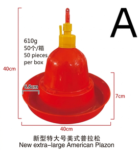 Sistema de Bebederos para Aves de Corral, <span class=keywords><strong>Bebedero</strong></span> de <span class=keywords><strong>Campana</strong></span> para Pollitos, Fácil de Llenar, <span class=keywords><strong>Bebedero</strong></span> Automático para Pollos - Product Image 4