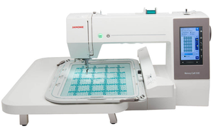 Nueva máquina de bordar Janome <span class=keywords><strong>Memory</strong></span> <span class=keywords><strong>Craft</strong></span> <span class=keywords><strong>550E</strong></span> - Product Image 4