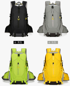 <span class=keywords><strong>Sac</strong></span> à <span class=keywords><strong>dos</strong></span> de randonnée personnalisé imperméable, <span class=keywords><strong>sac</strong></span> d'essentiels de camping avec housse de pluie, <span class=keywords><strong>30</strong></span> litres, léger, pour la randonnée - Product Image 6