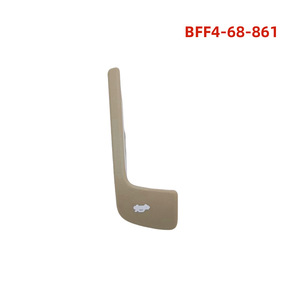 Mazda 3 Trunk <b>Handle</b> BFF4-56-861 Gray <b>Replacement</b> Part for Four-<b>Door</b> Model Luggage Compartment Opening - Product Image 3