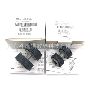 ลูกกลิ้งป้อนกระดาษสแกนเนอร์สำหรับแมวทำจากยาง FI-6230 FI-6140 FI-6130ของฟูจิตสึ - Product Image 5