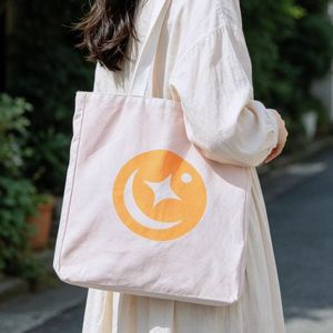 Pochette de fabrication sur mesure avec plusieurs tailles et sac à maquillage réutilisable en toile, sacs à main pour femmes - Product Image 5