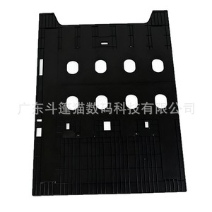 Support de cartes d'identité et de CD en PVC pour imprimante Epson DPM 1400 1410 1430 1500, accessoire d'imprimante - Product Image 3
