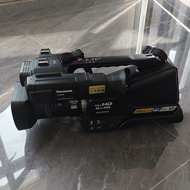 Professional Used Panasoniccs HC-MDH2 Camcorder 21x Optical Zoom 1080P Full HD Video Conference System Plastic Guangdong China