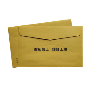 <span class=keywords><strong>Enveloppe</strong></span> Portefeuille en Papier Kraft 10,5*7 cm – <span class=keywords><strong>Enveloppe</strong></span> Cadeau Formats A3/A4/A5 – Design Simple et Vierge pour Cartes de Vœux et Invitations - Product Image 5
