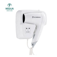 MODUN Meilleur Sèche-Cheveux Mural Électrique avec Diffuseur, Moteur DC, Construction en Plastique, 220V 1100W, Garantie 1 An pour Hôtels et Usage Domestique