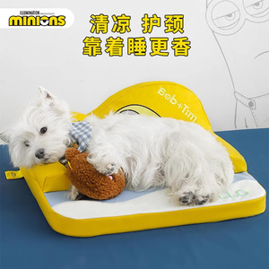 Minions Wave Backrest <b>Cushion</b> For Dogs Pet <b>Bed</b> Yellow With Character Design - Product Image 2
